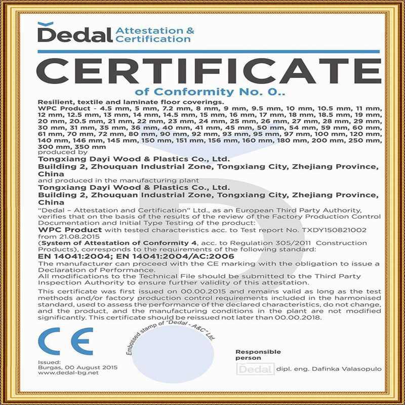 CE2